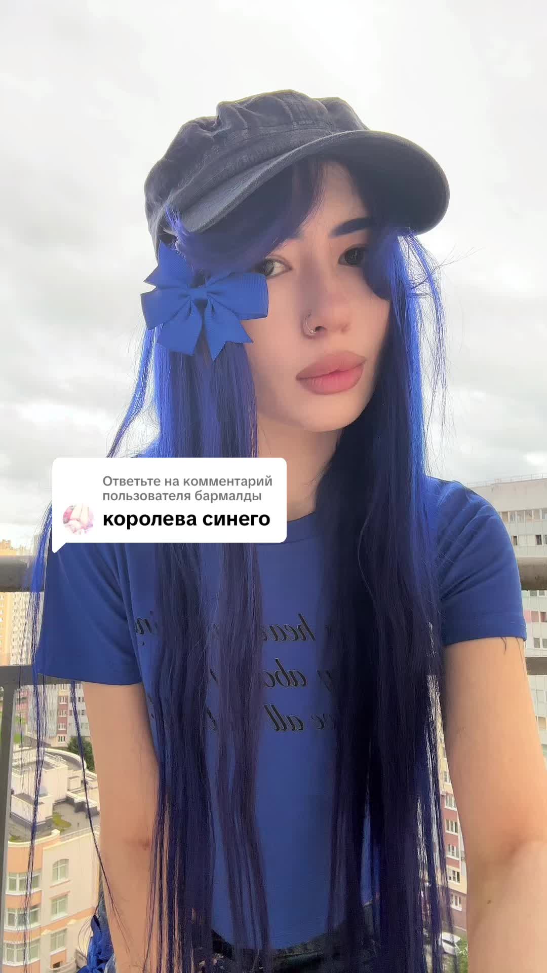 @Шарлотта Бирюкова