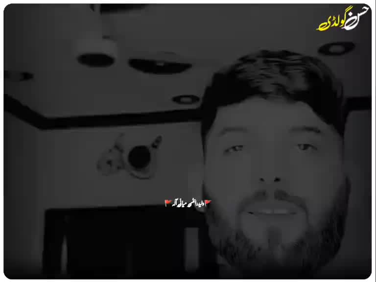 @Asif
