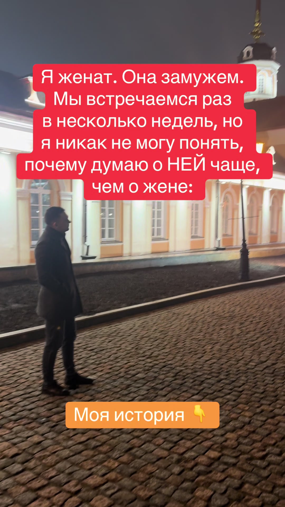 @Vitya_Krasov_PSY