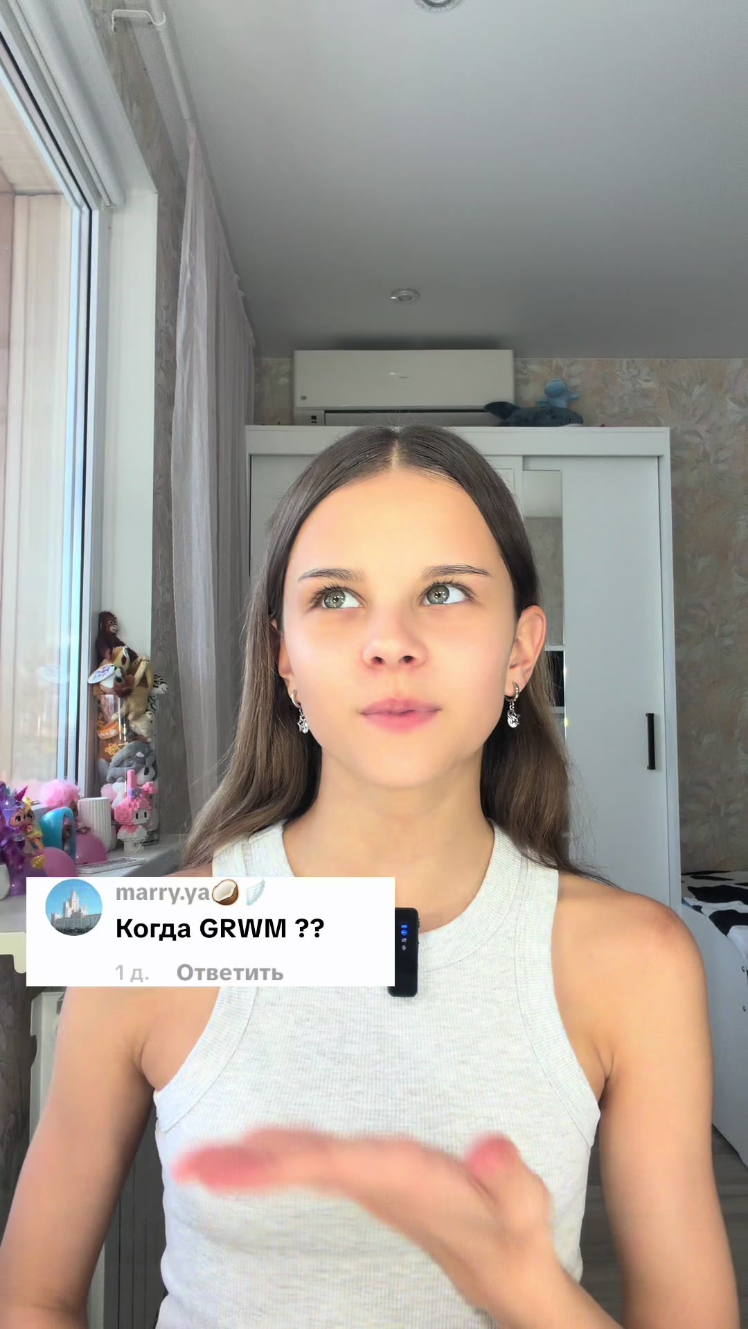 @тгк:алискаа