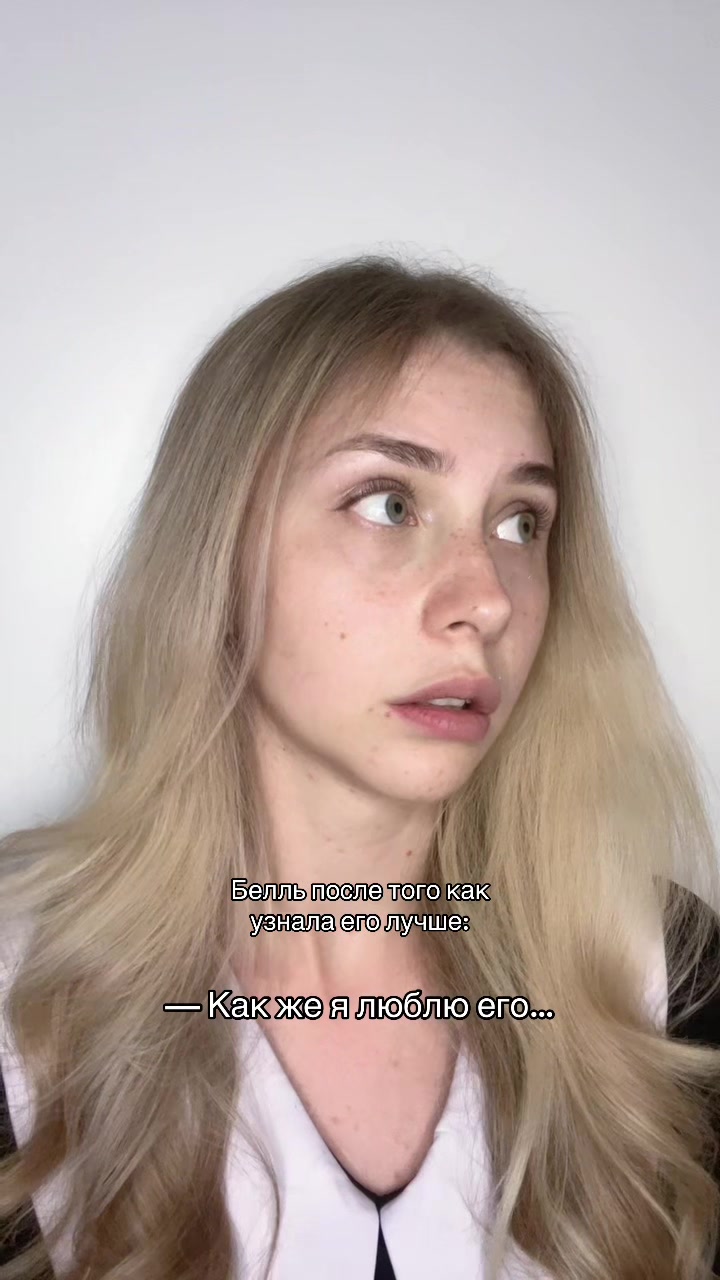 @Та самая Ардер ✨