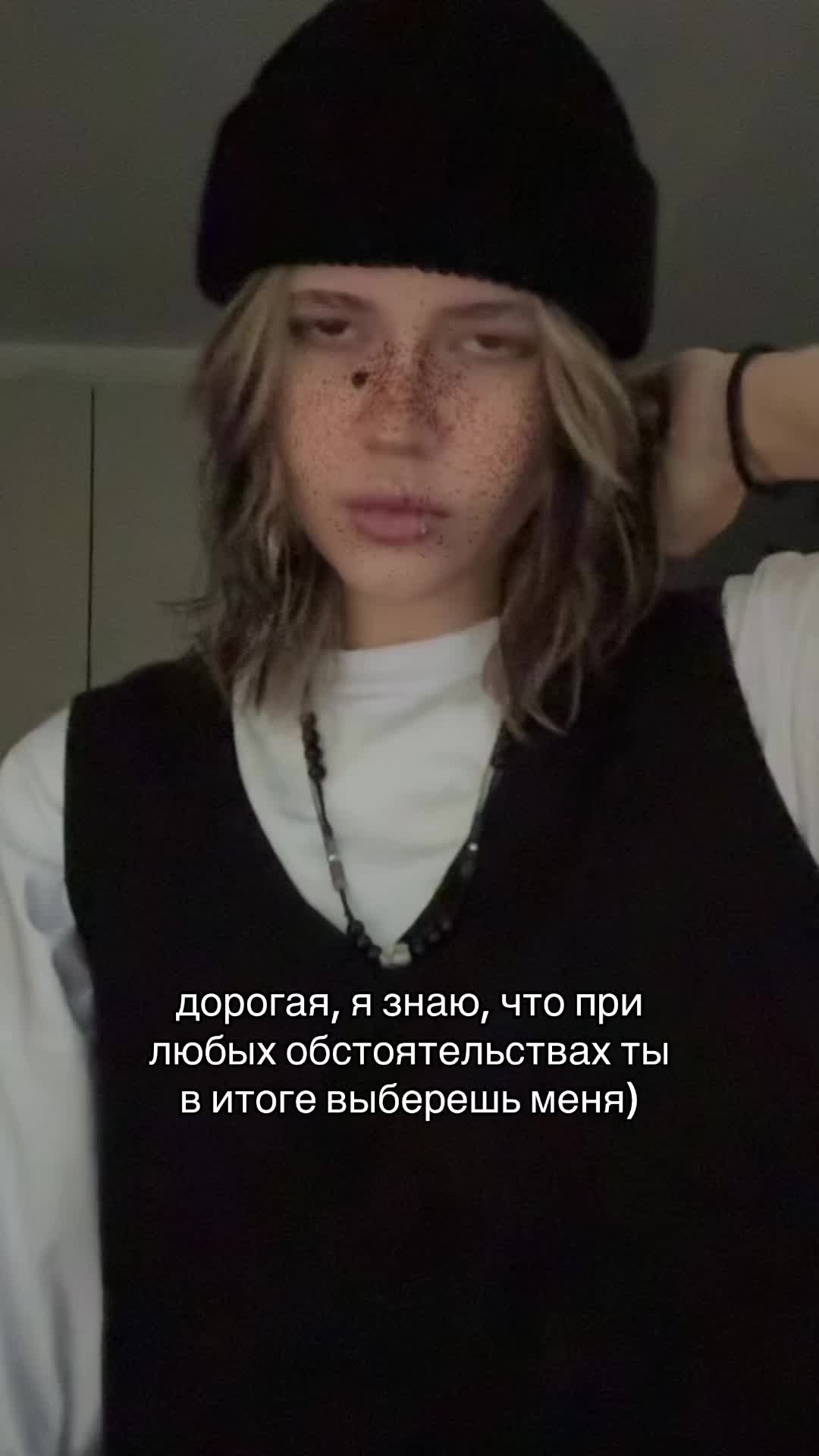 @тгк таурин