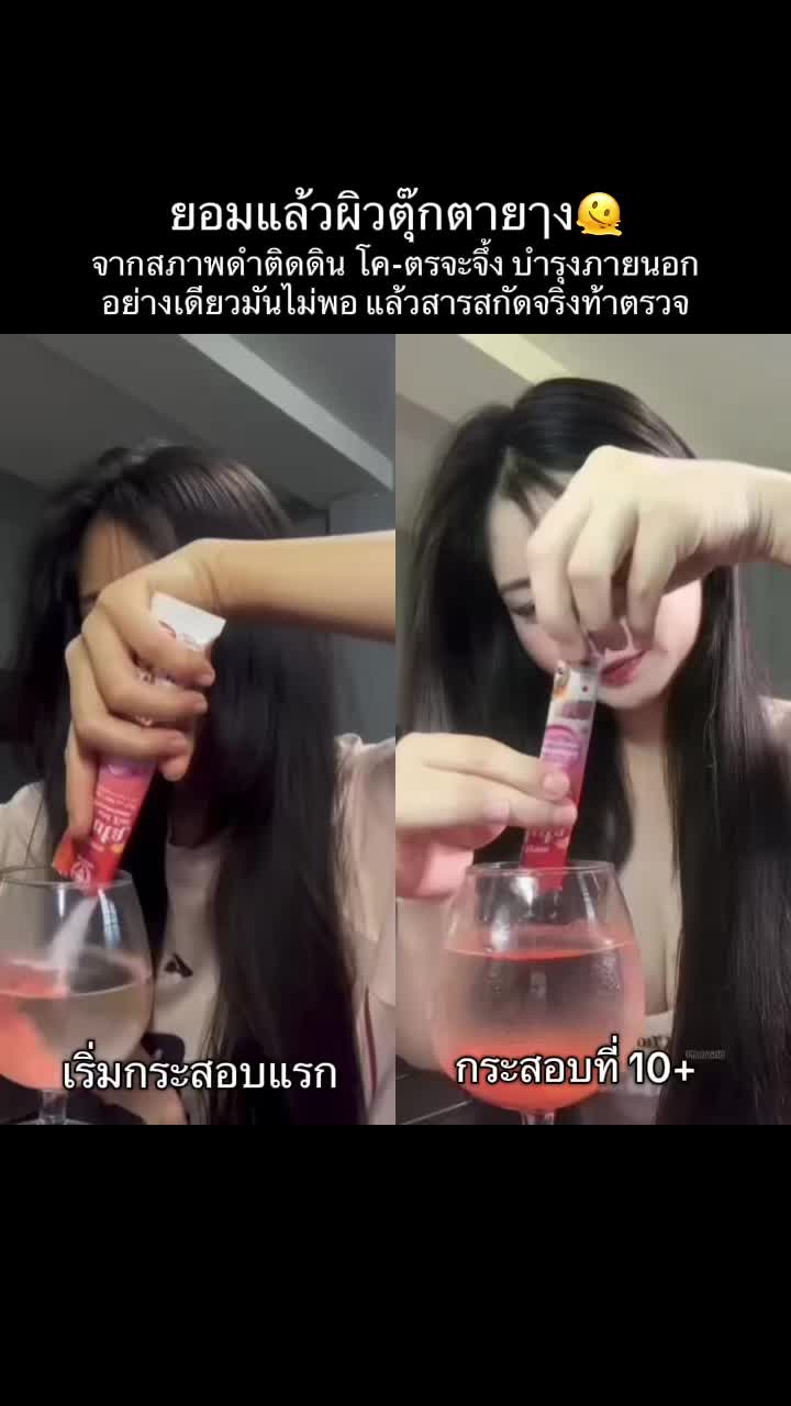 @อ้าม