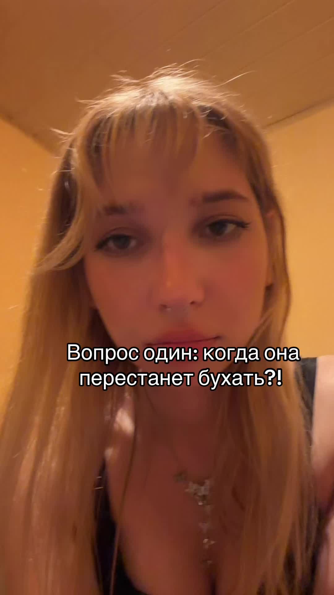 @Настюшка лайф