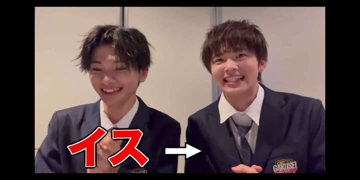 @しゅん
