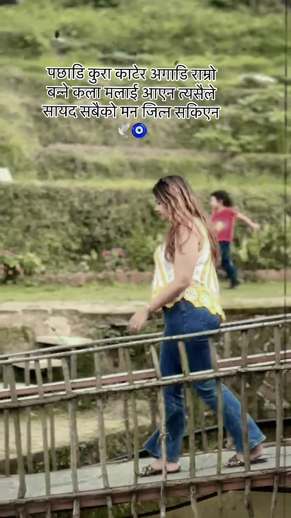 @Monisha Karki