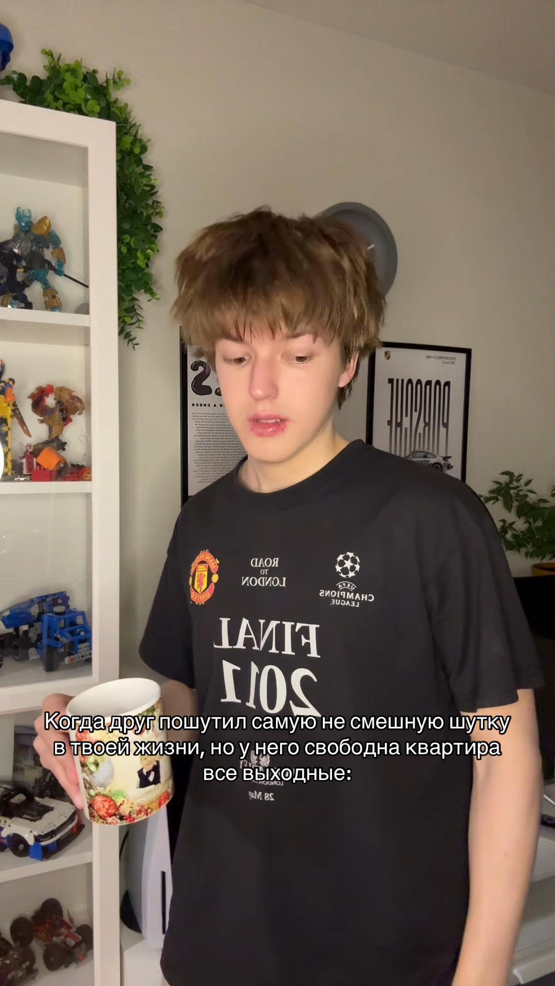 @LEVAN