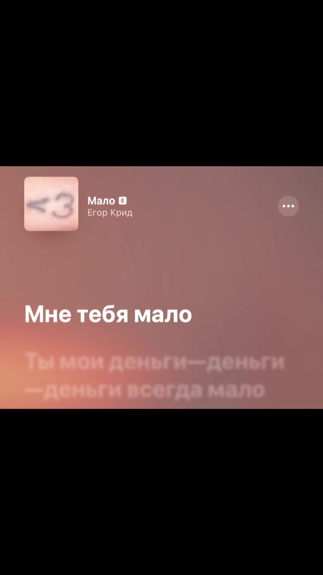 @APPLE ZVUK | ШАБЛОНЫ