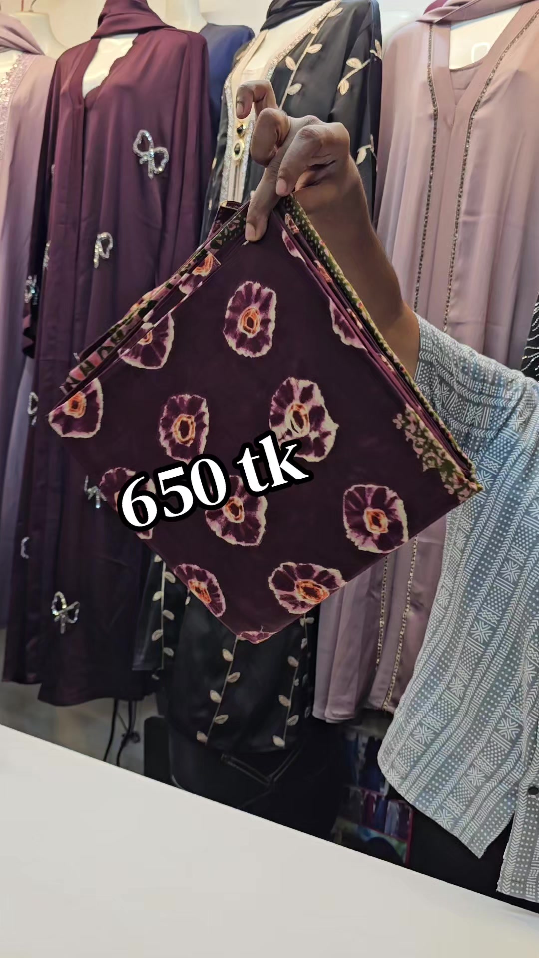 @কানাইঘাট অনলাইন শপ