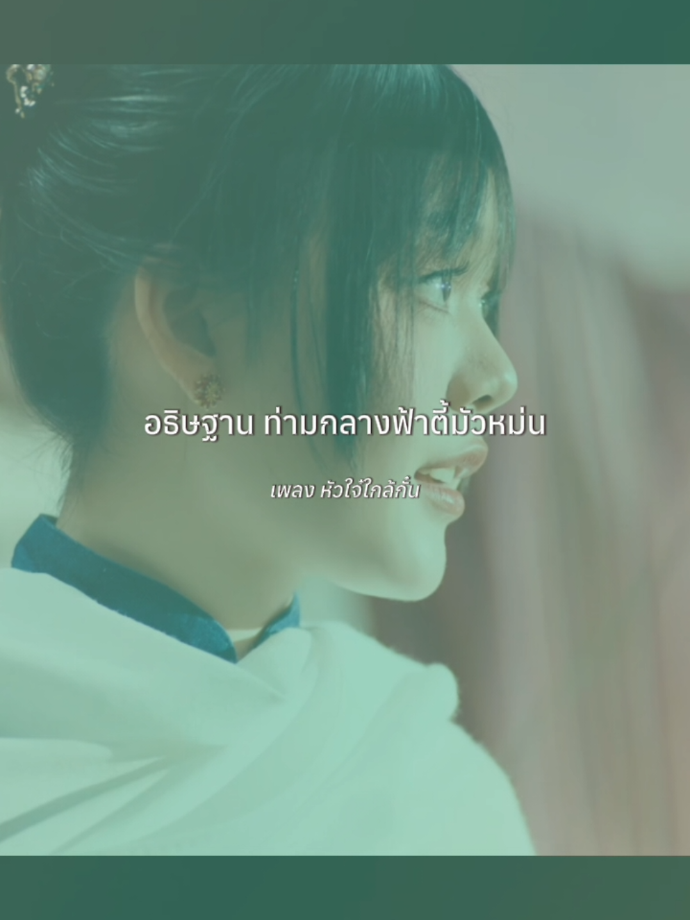 @ไข่เค็ม48