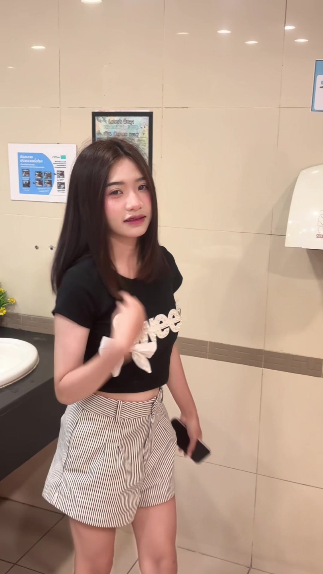 @ธัญพิชชา ฯ.