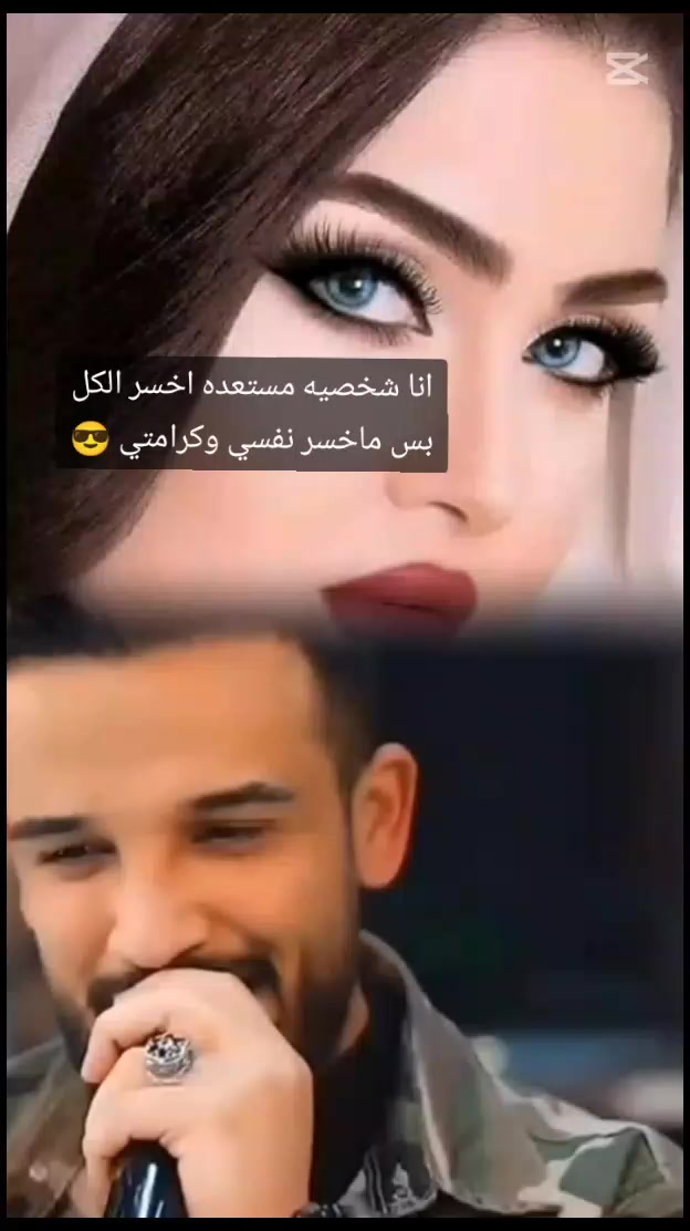 @ويبᬼـتـ❤⍣⃟ـᬼسم الامـᬼ👑ـ⍣⃟ـᬼل