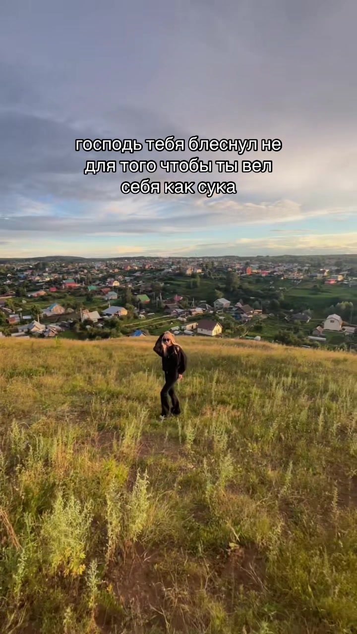 @сосааа