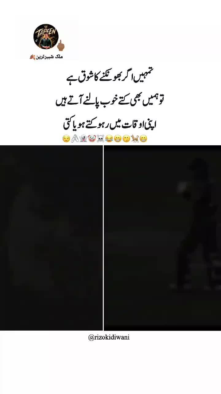 @؏ــشـقِ رضـوان