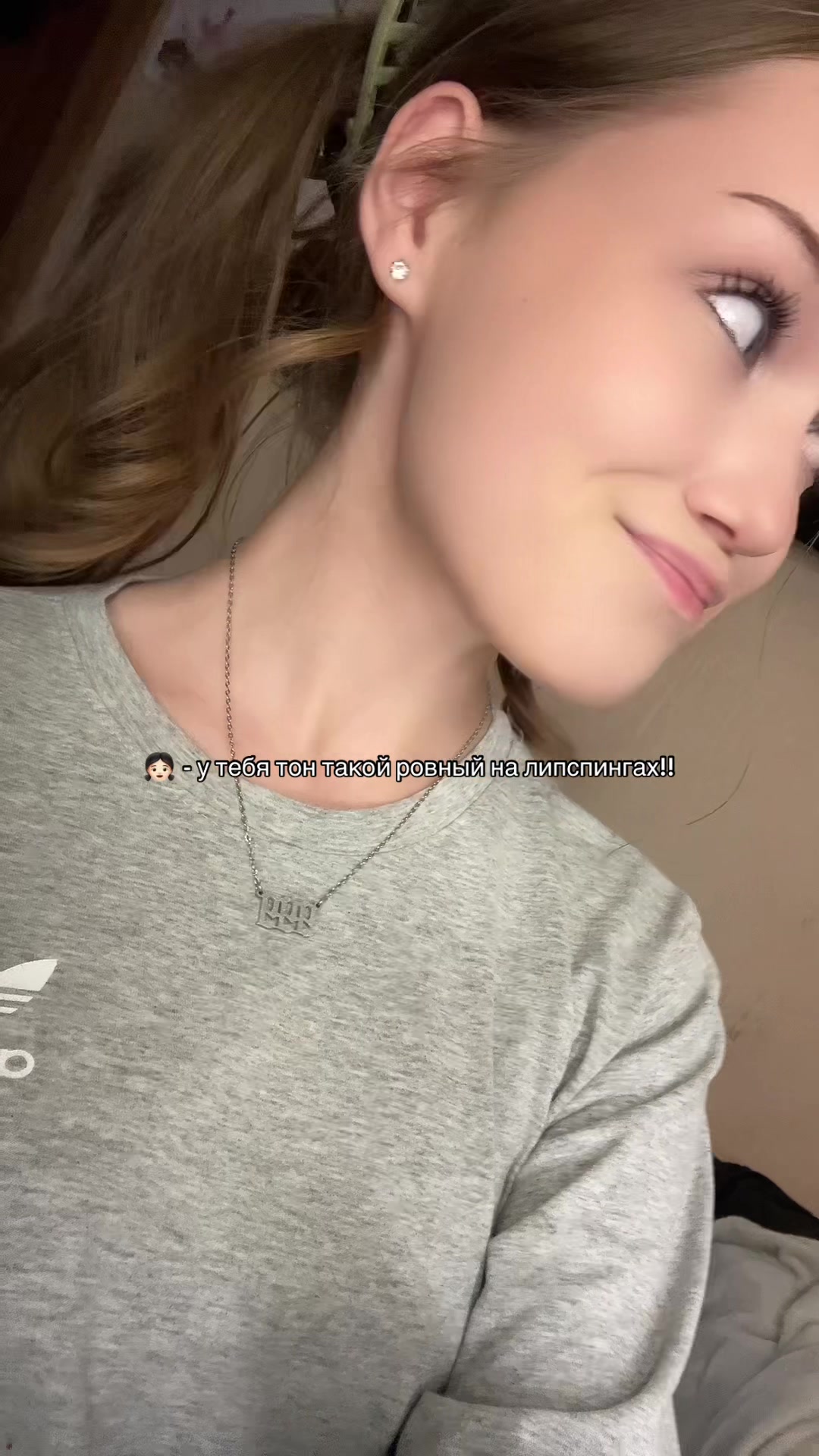 @skviliww