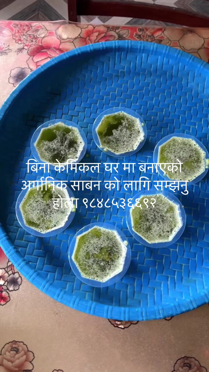@shanti khanal