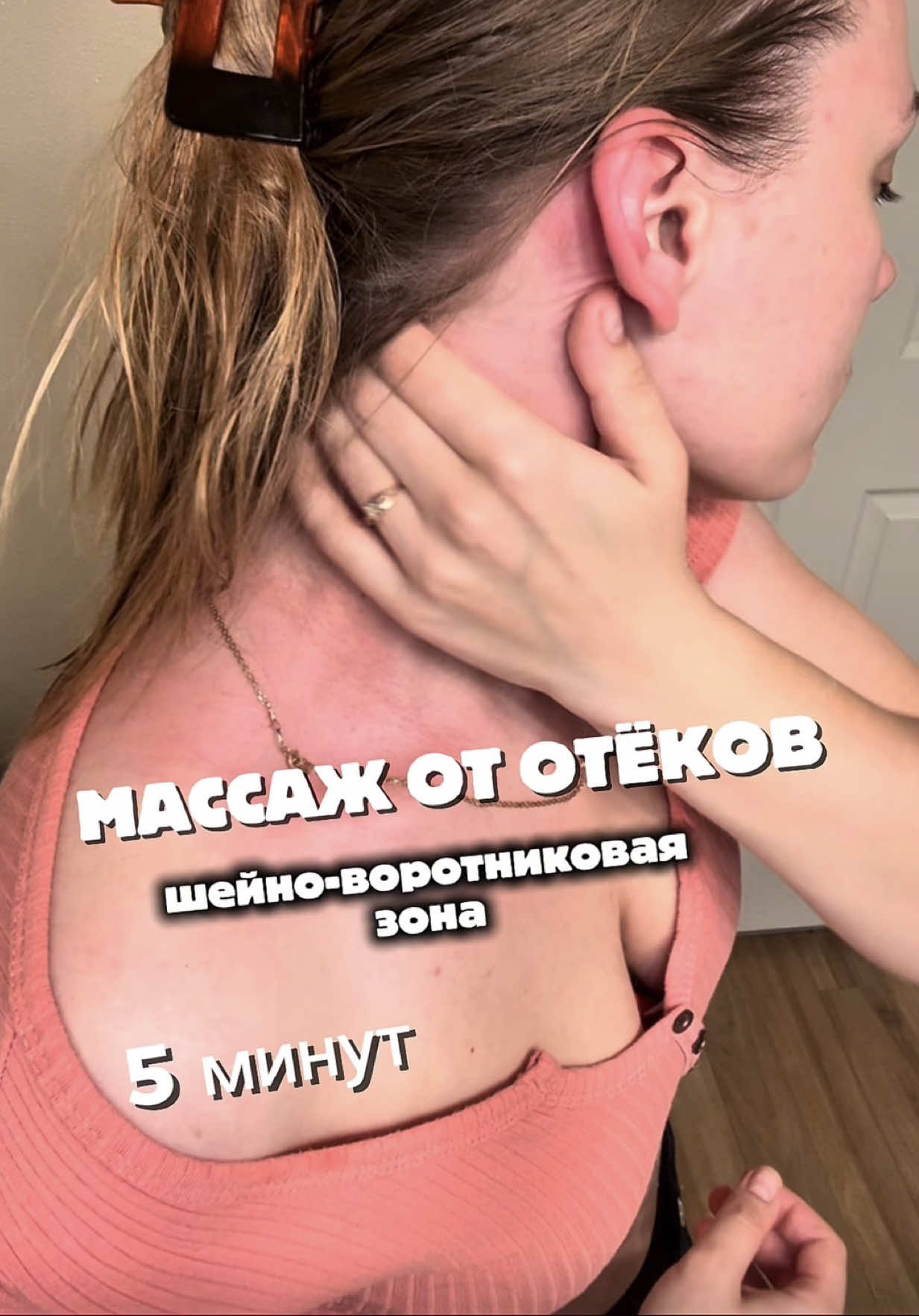 @olya.in.cali