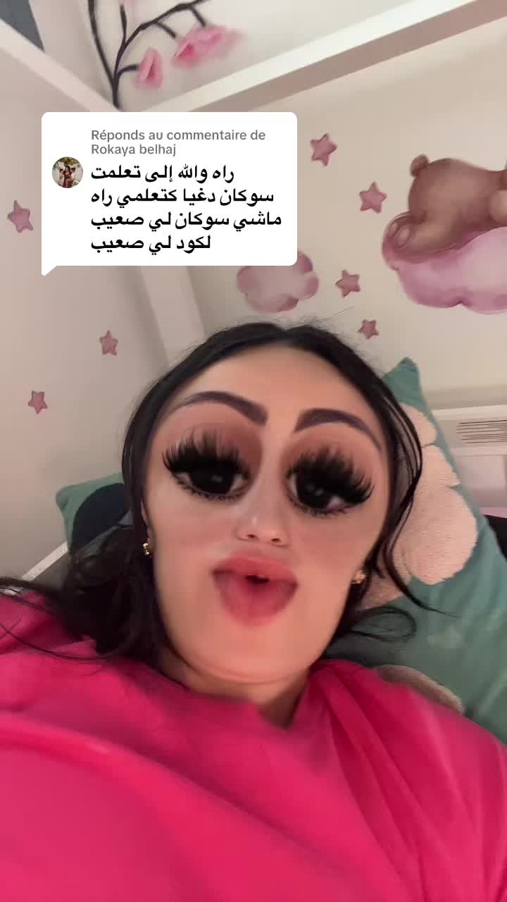 @Naccima moutya 🇲🇦🇫🇷