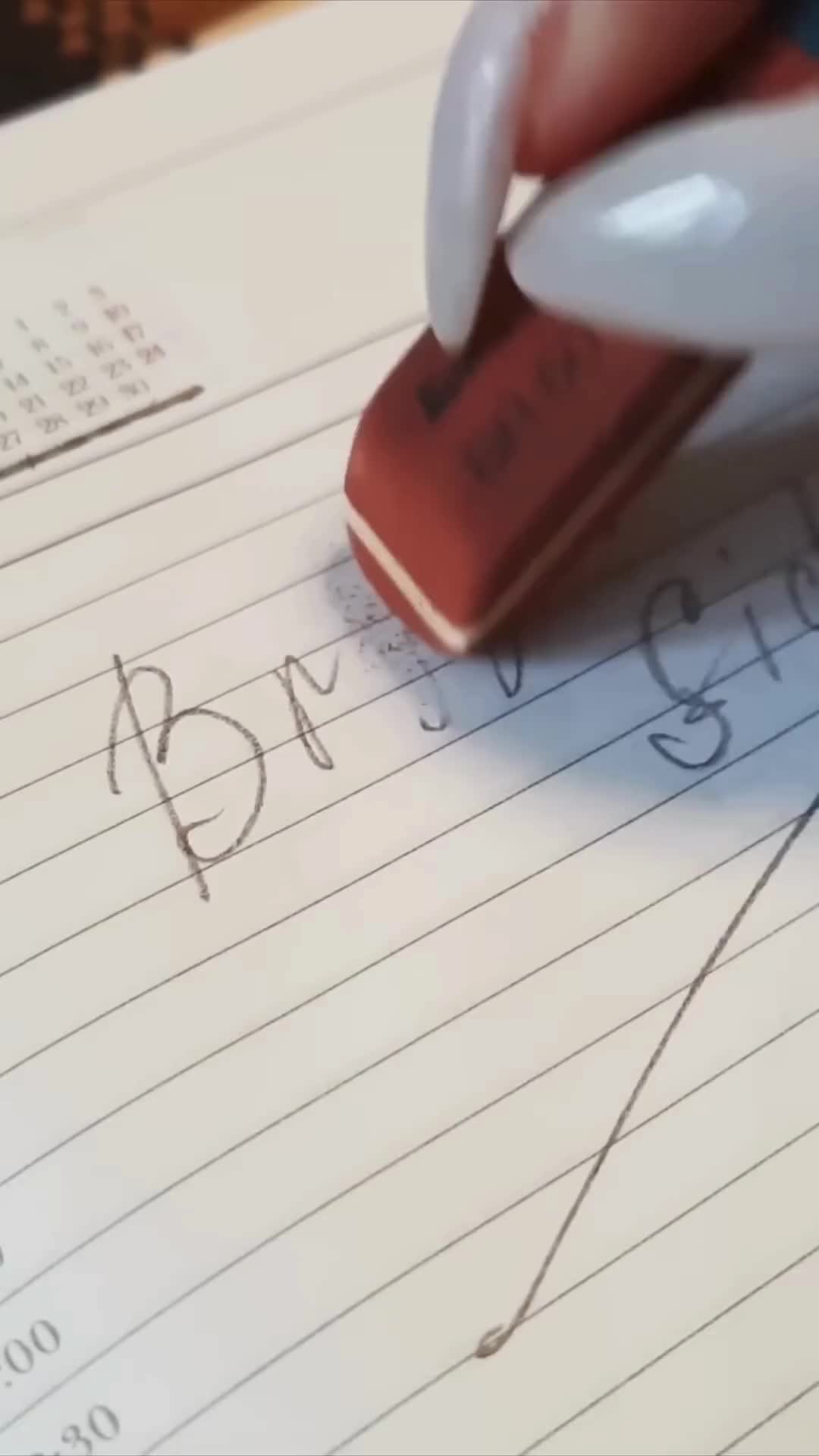 @mata_essa