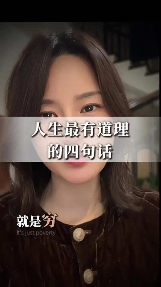 @字句温柔乡