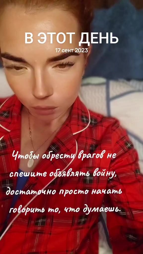 @Leschik