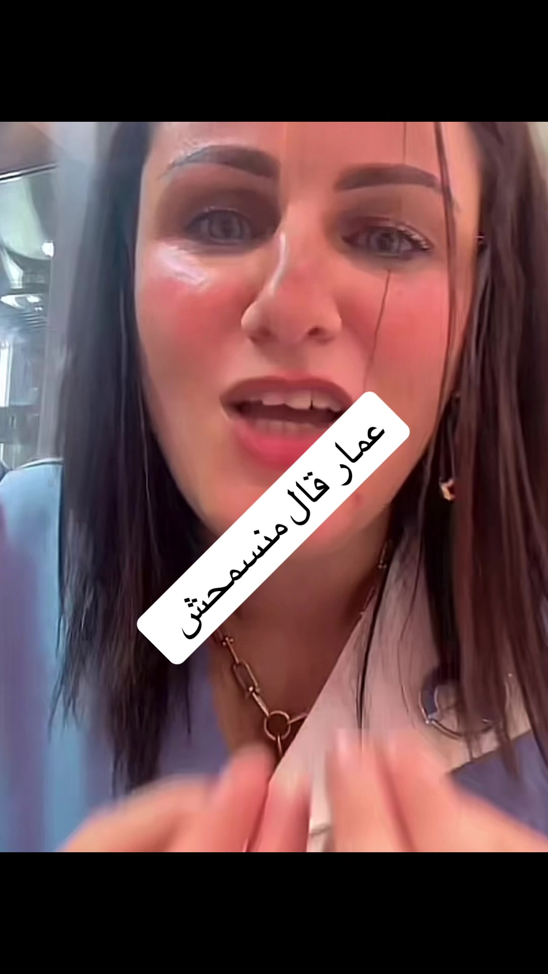 @مصممة