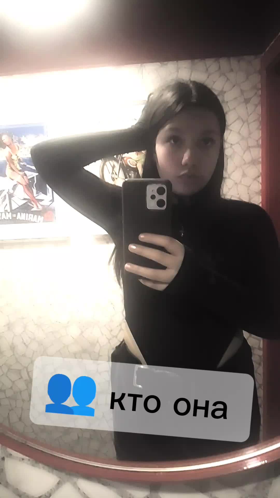 @chernaya _koroleva🖤🖤🖤