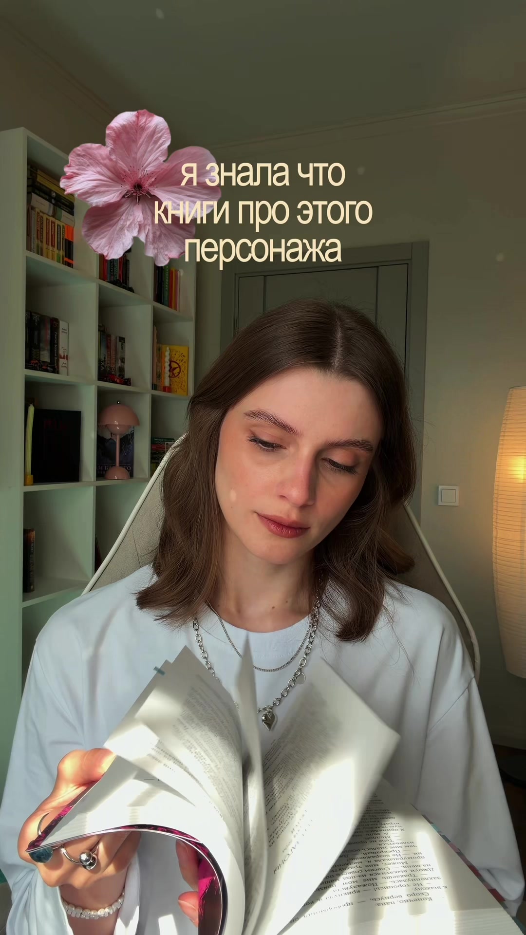 @book.ktmedvedeva
