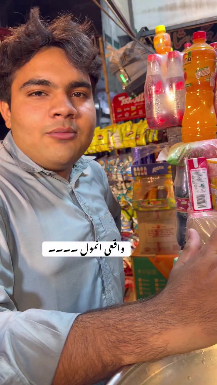 @شیخ احمد جلال منا