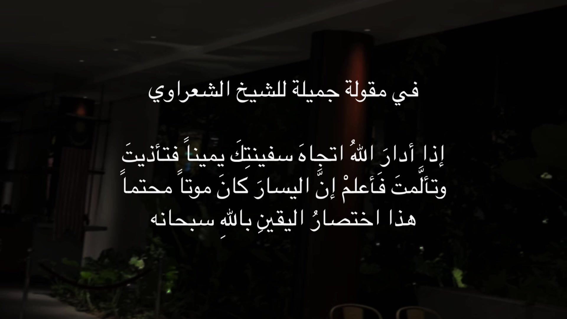 @أشـࢪف | 𝓐𝓼𝓱𝓻𝓪𝓯