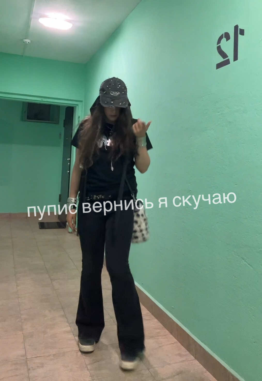 @#мелодзи!++