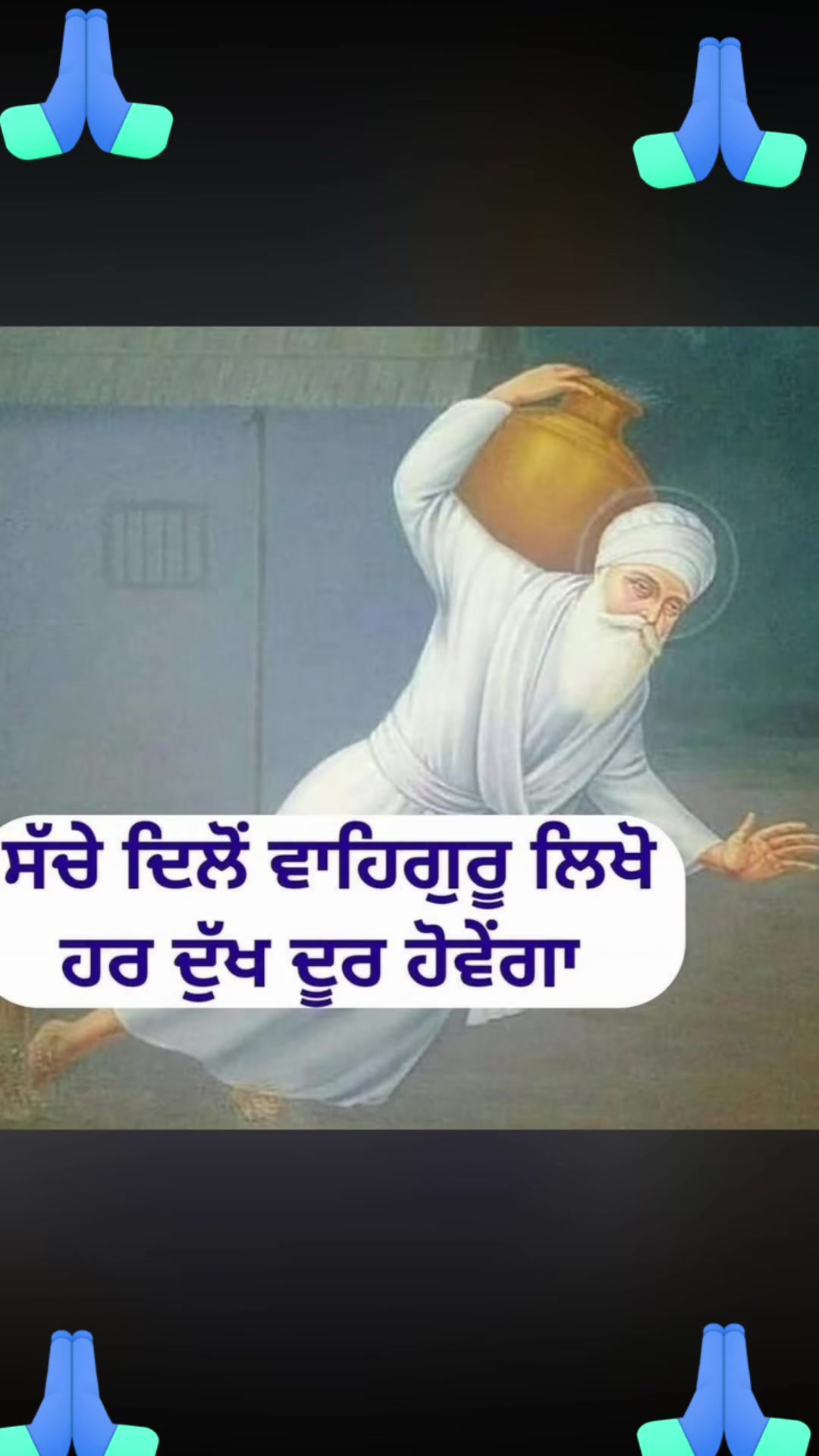 @@Sunnybrar012