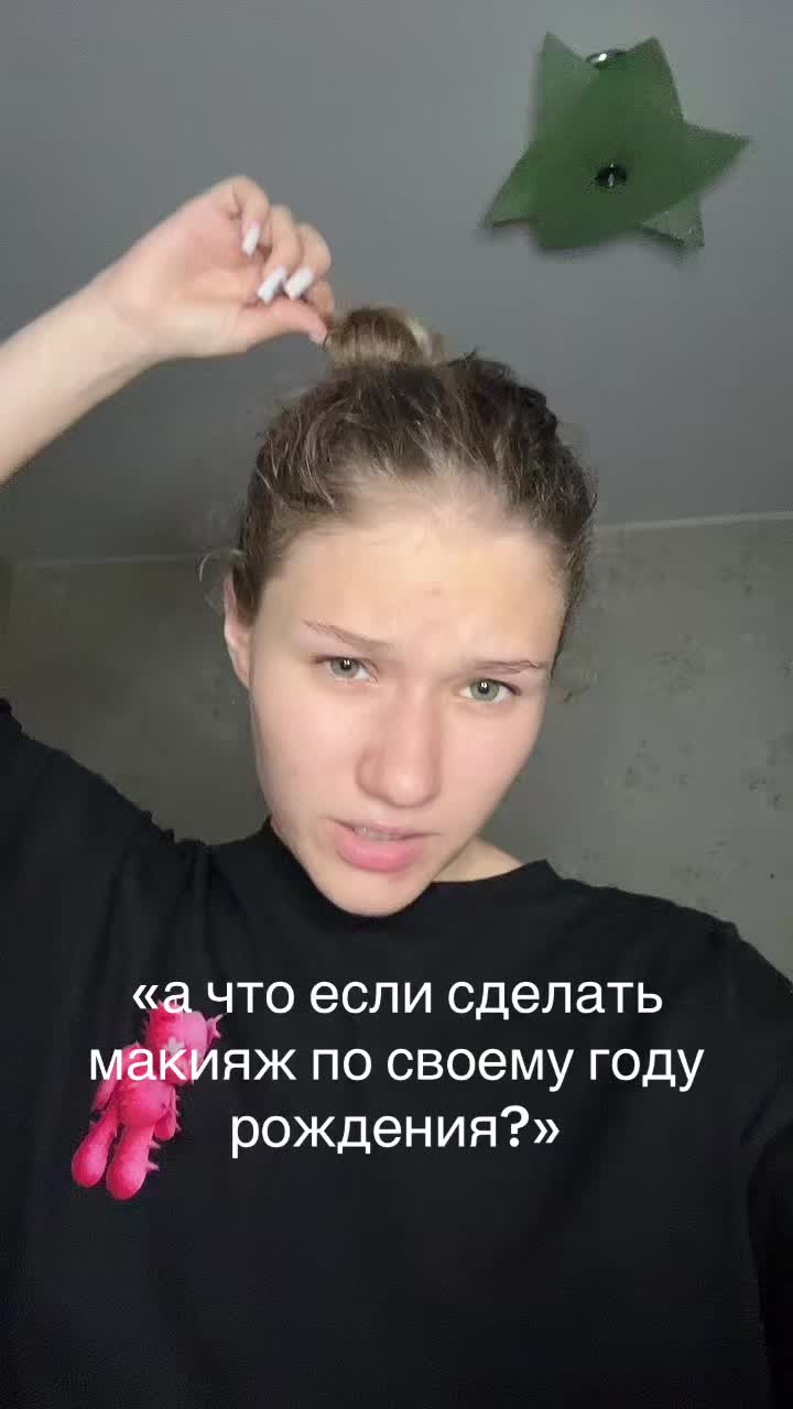 @Алёна Олешева