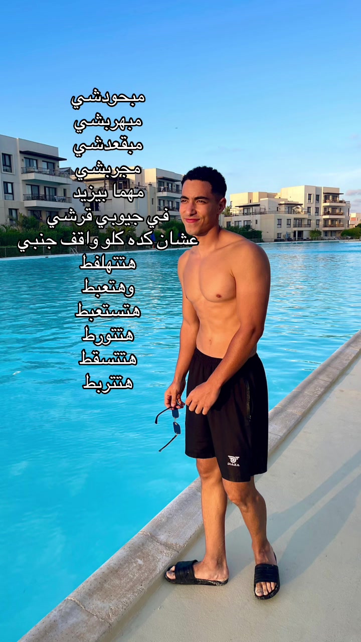 @Fahd Elkoomy