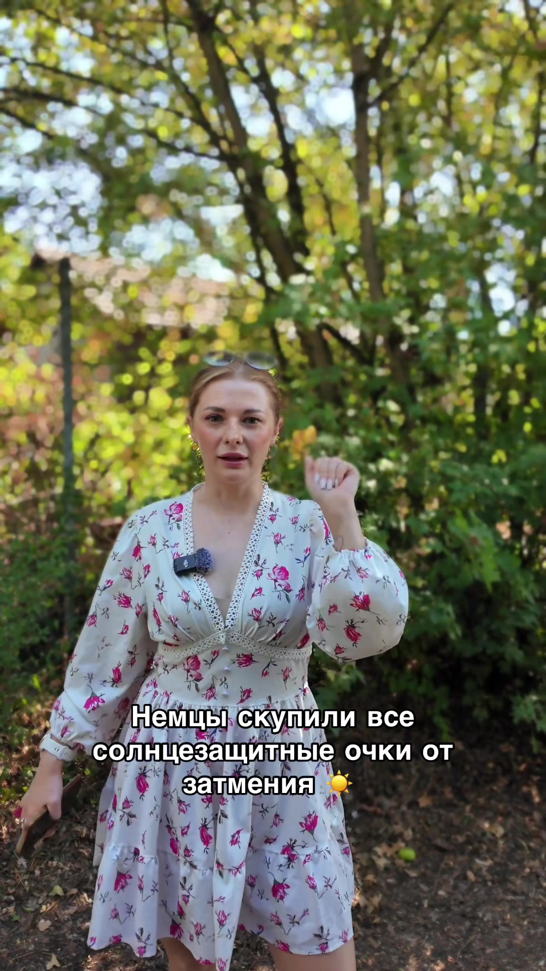 @Тыковка 🎃