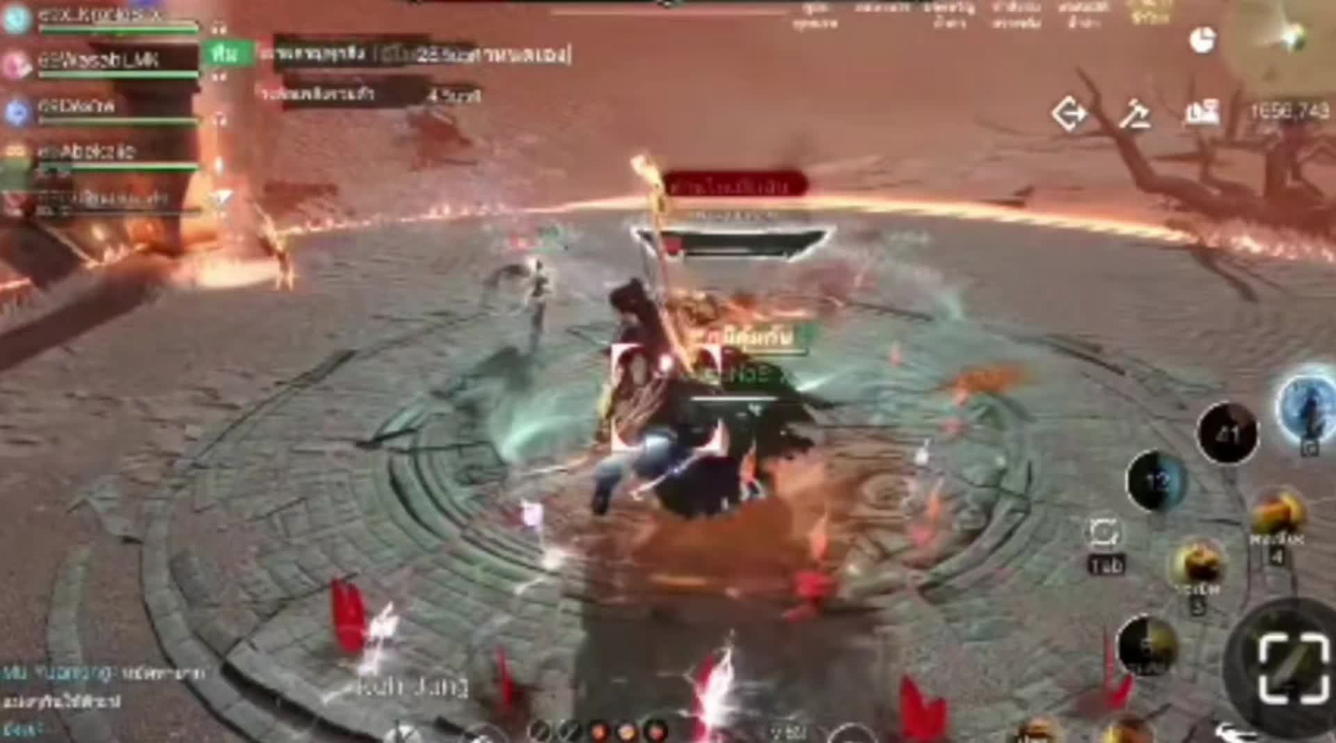 @SM is back