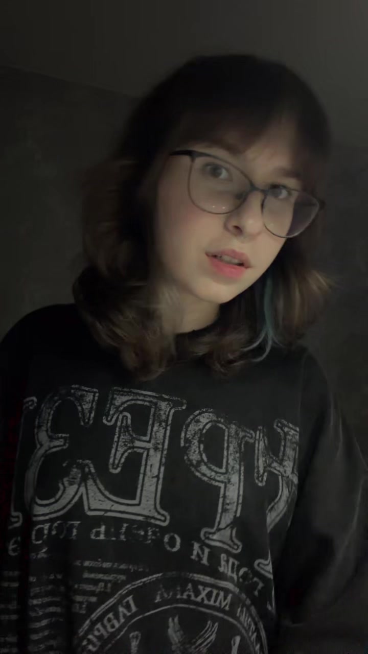 @ди