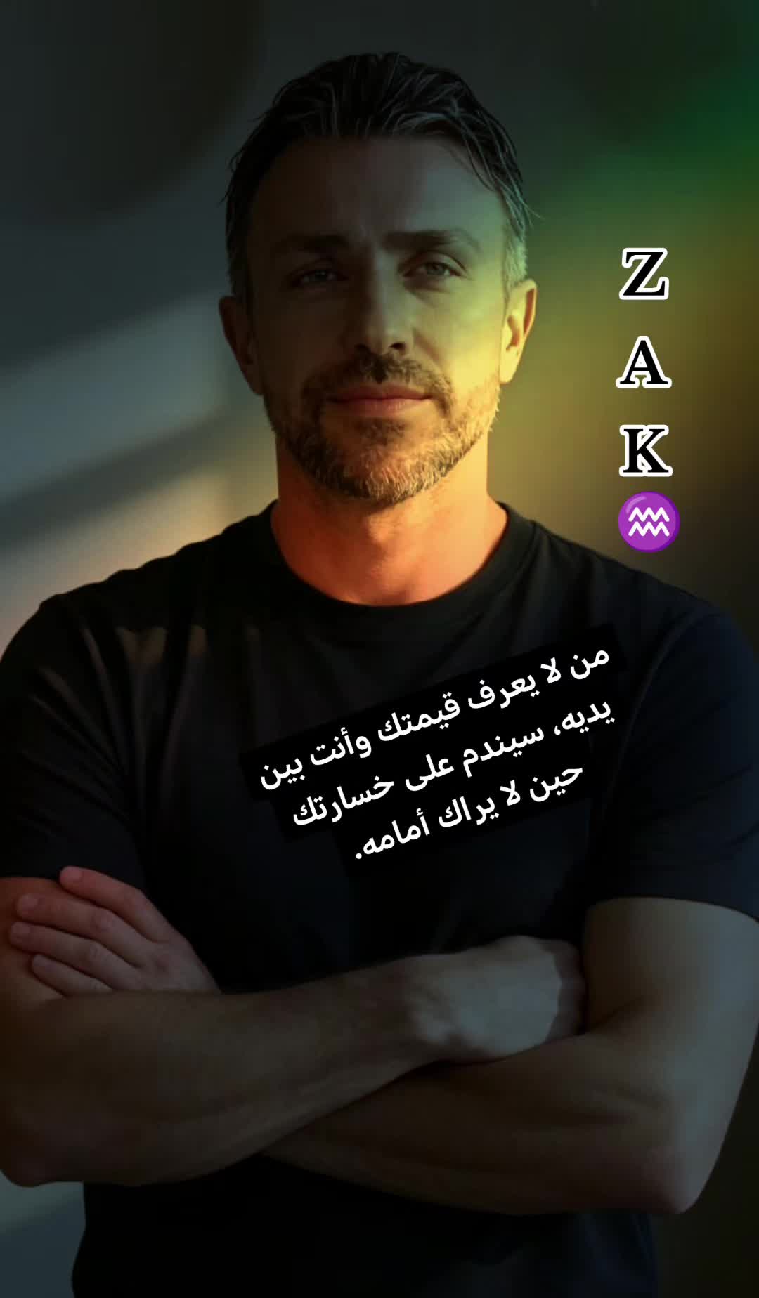 @𝐙𝐀𝐊♒𝐁𝐀𝐒𝐇𝐀⚫⚫⚫⚫⚫⚫⚫