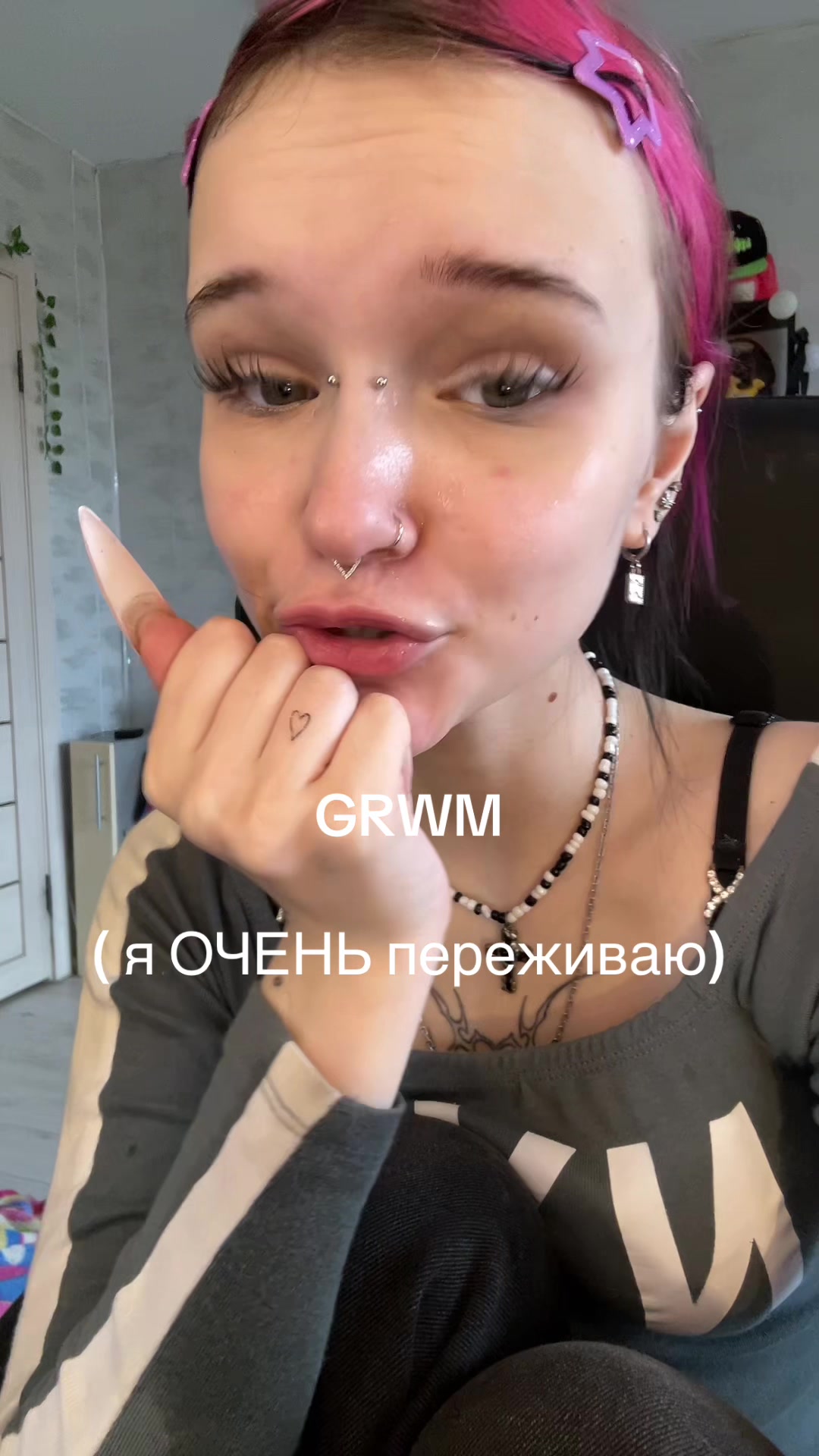 @линчек