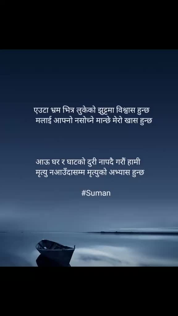 @It's Su _ Man