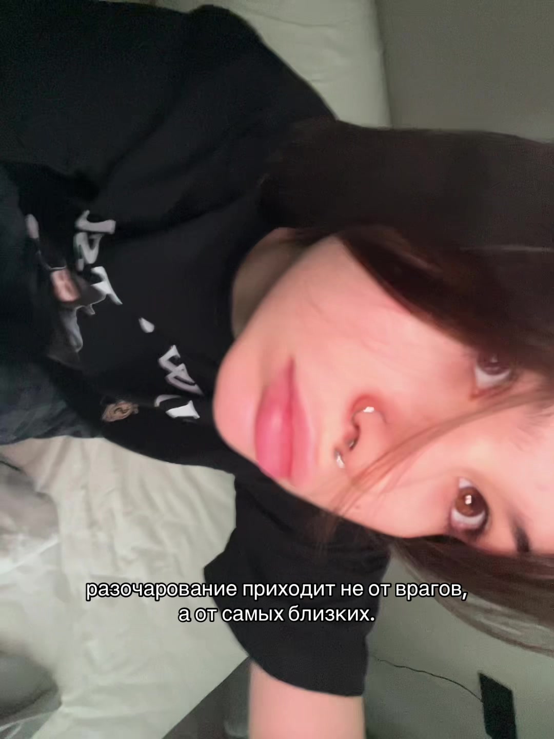 @тгк:yto4ka420