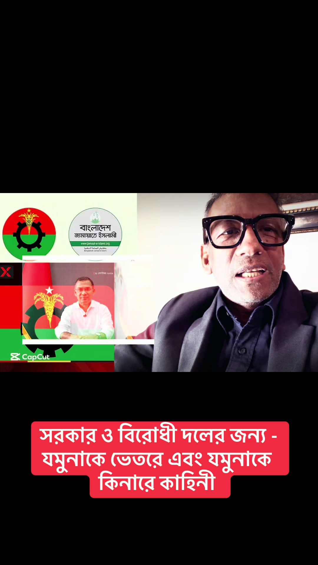 @Nazmul’s DVideos