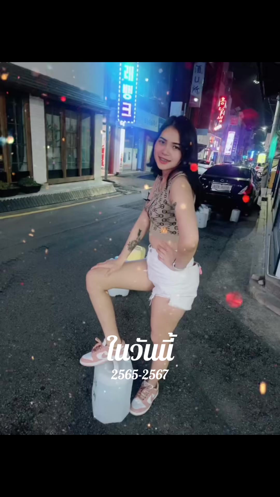 @🪷Alice Thai 🪷