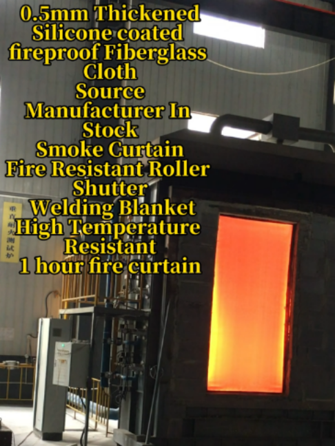 @Suntex Composite Industrial