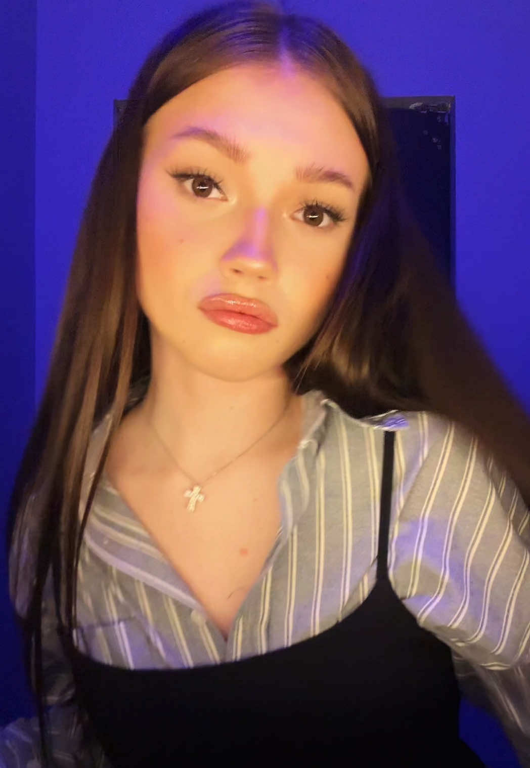 @тгк:энэсти