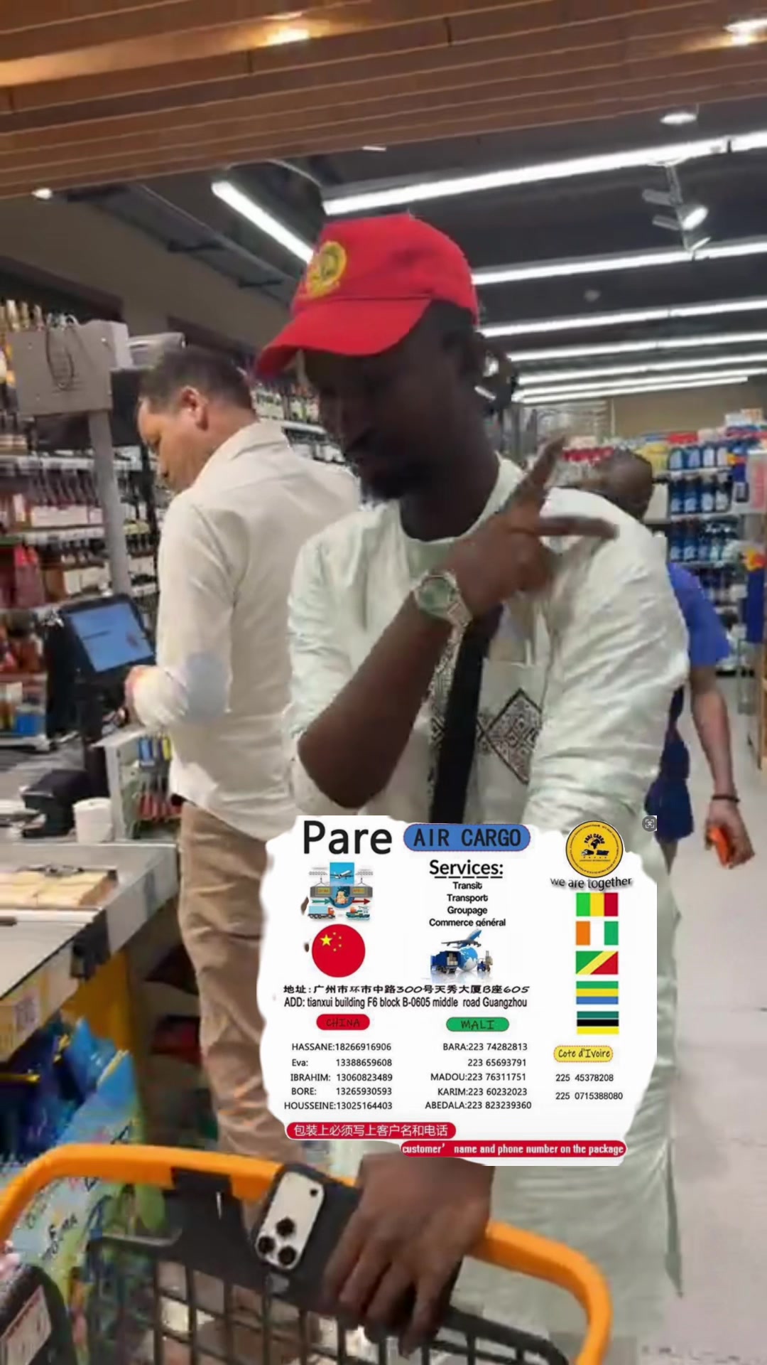 @Blaze Populaire 🫡 🇲🇱