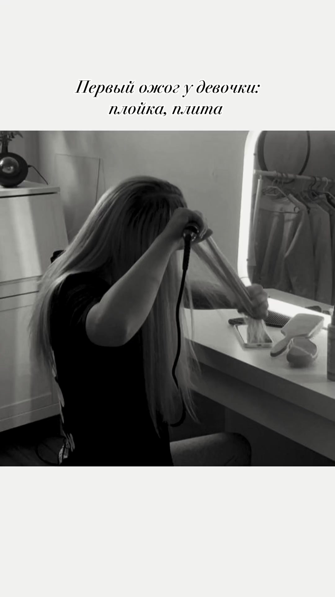 @𝐓𝐆𝐊:𝐍𝐄𝐒𝐊𝐕𝐈𝐊бегает🪽