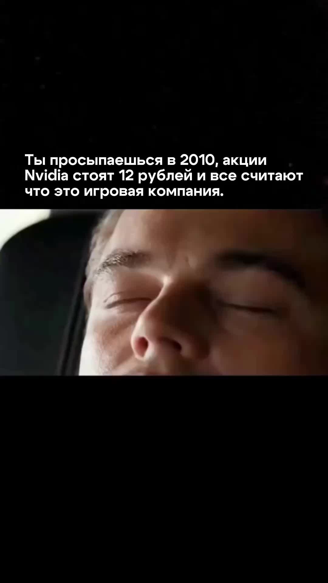 @ТГК: TavrovAI