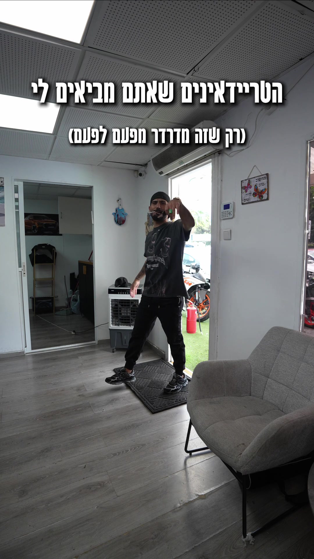 @car_yad2_israel