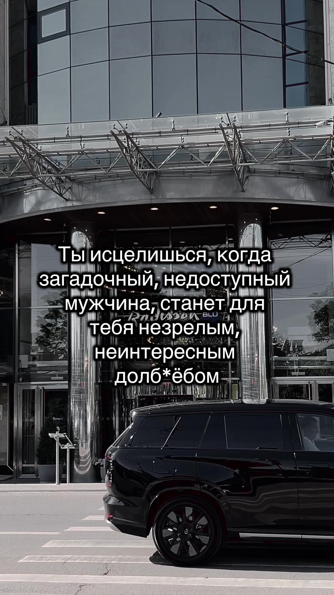 @Elena💗